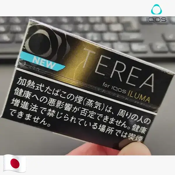 【黑冰柑橘新口味】IQOS JAPAN黑色陽光薄荷醇TEREA煙彈 IQOS ILUMA專用 整條煙(10包):圖片 2