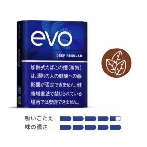 EVO煙彈